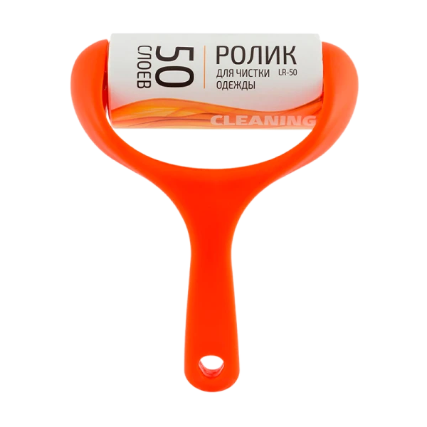 Ролик для чистки одежды Рыжий кот LR-50 50сл. оранжевый (1/24)