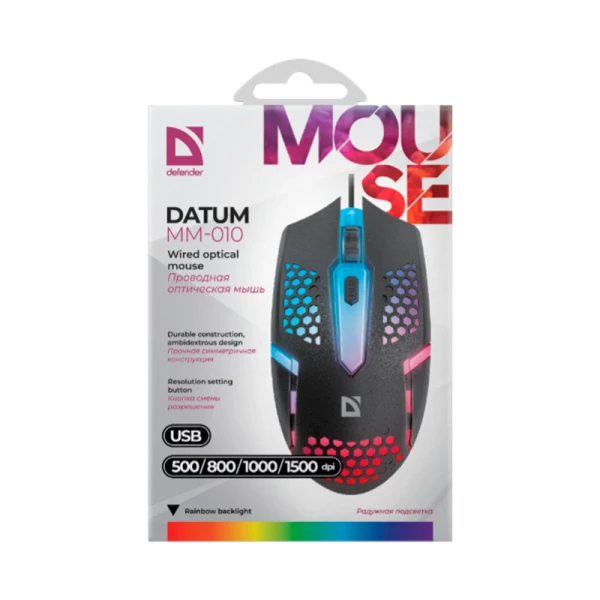 Мышь проводная Defender MM-010 Datum классическая USB черный (1/100)