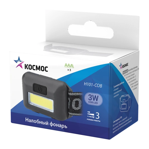 *Фонарь налобный Космос H101 3W COB от батареек 3 режима черный (1/48/96) 