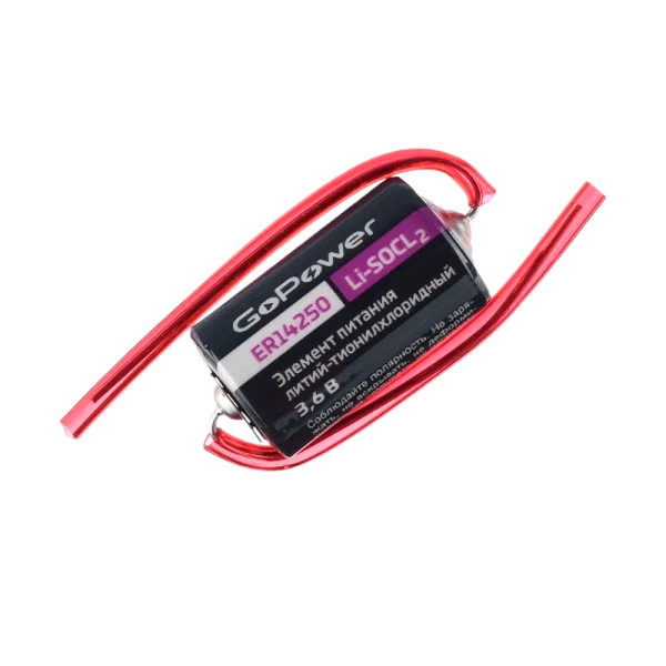 Батарейка GoPower ER14250 1/2AA PC1 Li-SOCl2 3.6V с выводами (1/10/500)