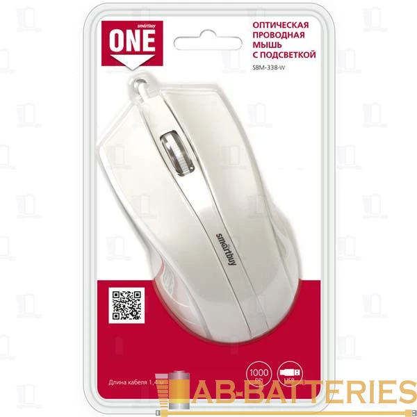 Мышь проводная Smartbuy 338 ONE классическая USB белый (1/40)