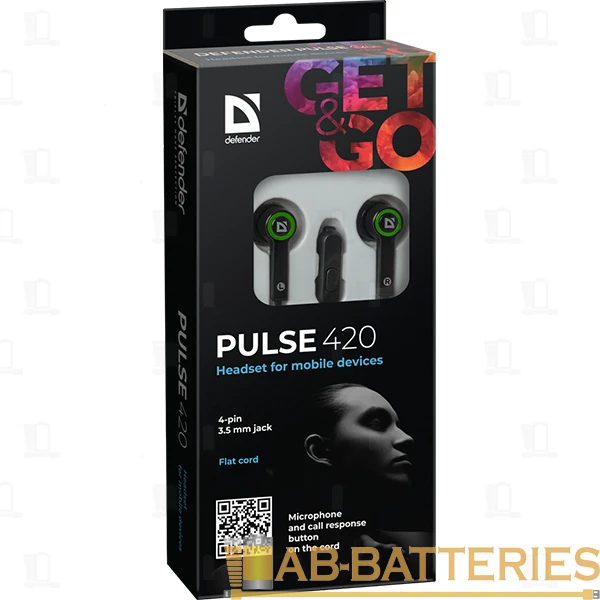 Наушники внутриканальные Defender 420 Pulse с микр. черный зеленый (1/80)
