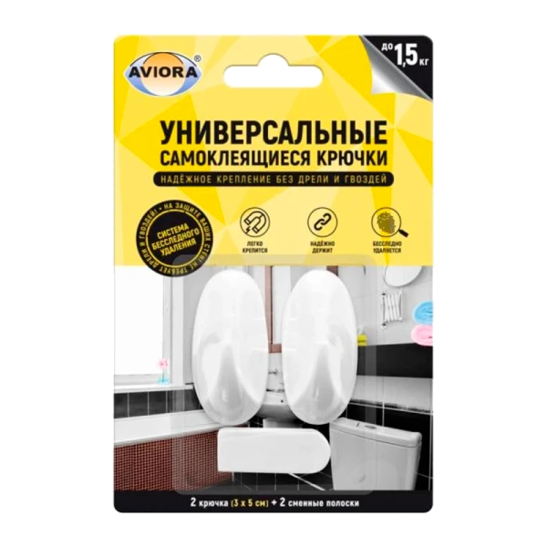 Крючки Aviora 5х3см 2шт. (1/20)