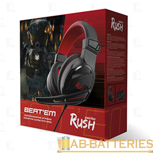 Наушники полноразмерные Smartbuy Rush BEAT'EM с микр. игровые черный красный (1/20)