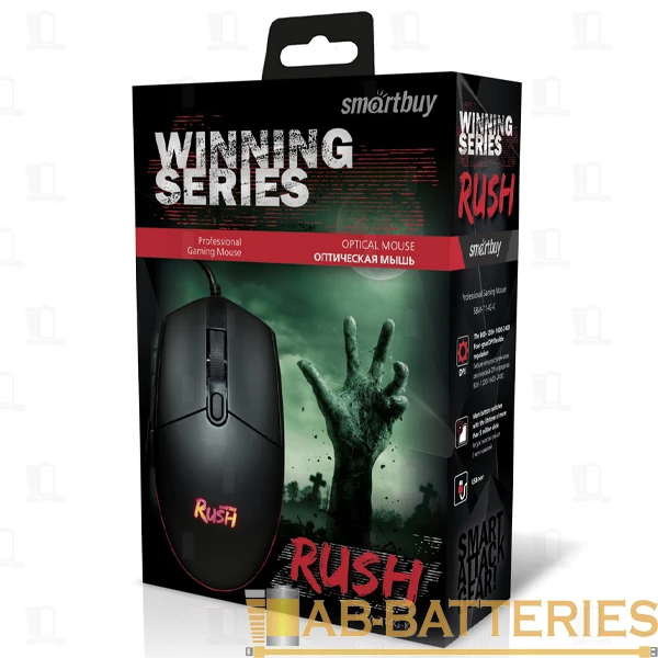 Мышь проводная Smartbuy 714G RUSH игровая USB черный (1/24)