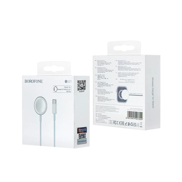 Беспроводное З/У Borofone BQ21 для Apple Watch 0.35A белый (1/31/186)