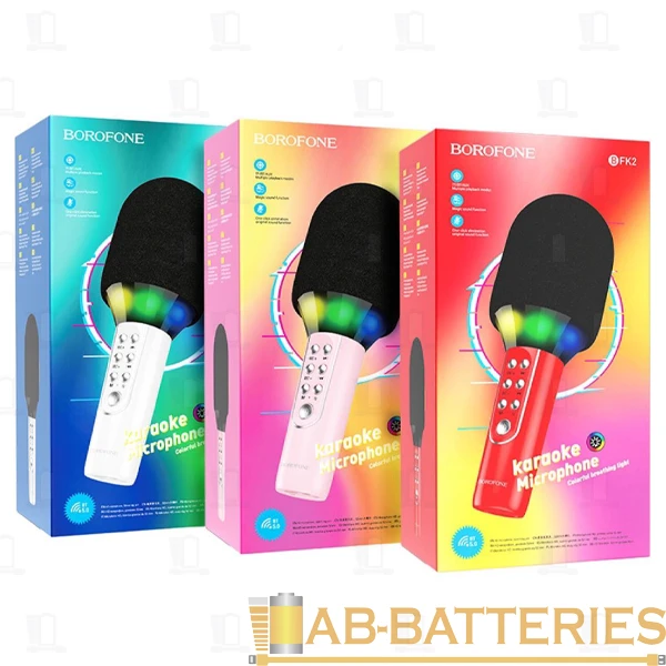 Микрофон Borofone BFK2 динамический 72 дБ bluetooth 5.0 microSD красный (1/30)