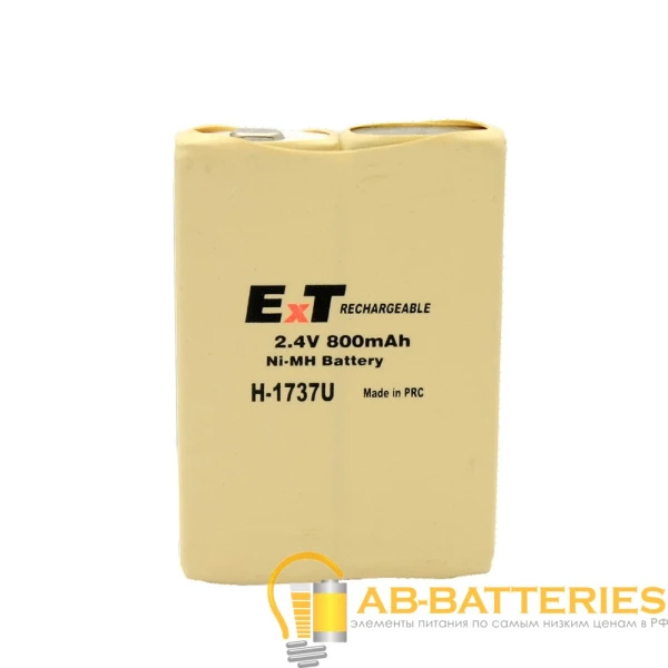Аккумулятор для радиотелефонов ET H-1744P BL1 650mAh (аналог P-P301) (1/10/240)