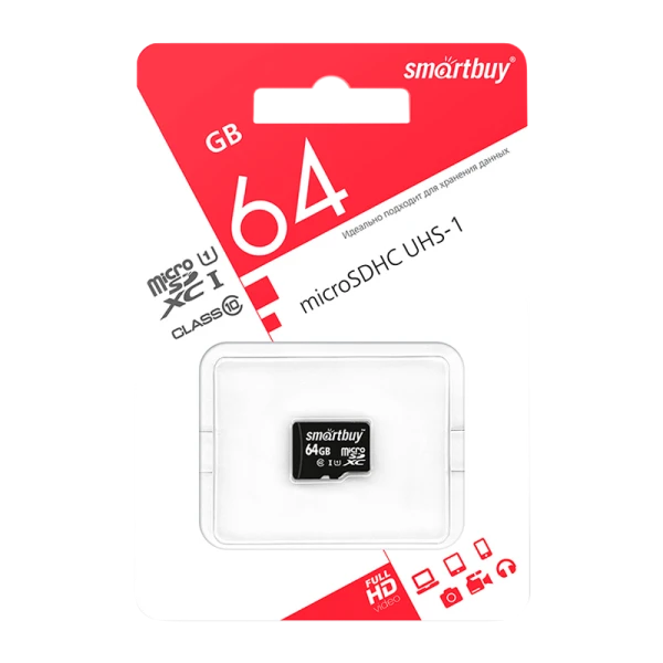 Карта памяти microSD Smartbuy 64GB Class10 UHS-I (U1) 60 МБ/сек без адаптера