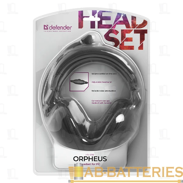 Наушники полноразмерные Defender HN-898 Orpheus с микр. черный (1/24)