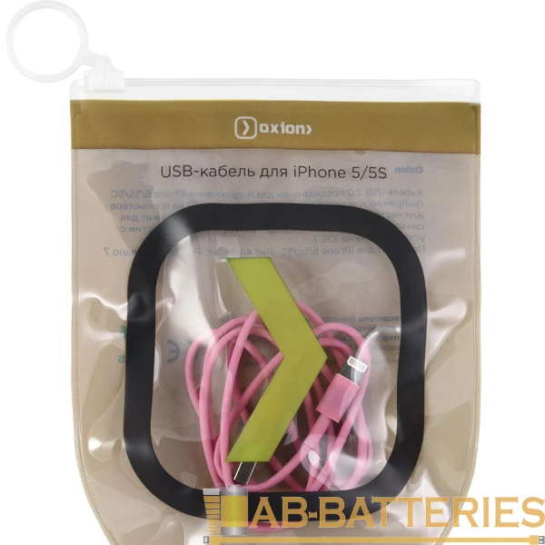 Кабель Oxion OX-DCC003 USB (m)-Lightning (m) 1.0м 2.1A силикон розовый