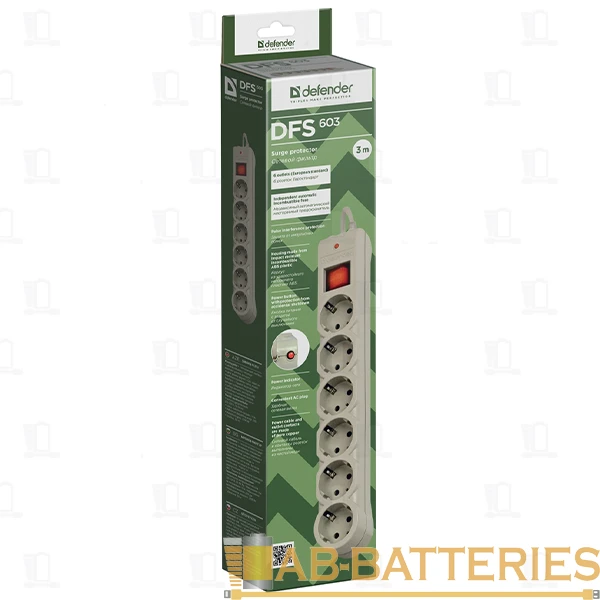 Сетевой фильтр Defender DFS 603 6р.С/З 10A 220 Дж 3.0м серый (1/30)