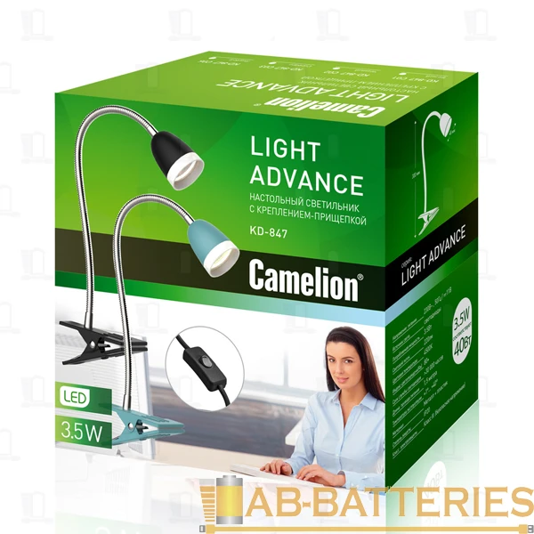 Светильник настольный Camelion KD-847 3.5W 230V IP20 прищепка голубой (1/10)