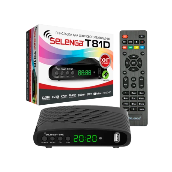 Приставка для цифрового ТВ Selenga T81D DVB-T/T2/C черный (1/20)