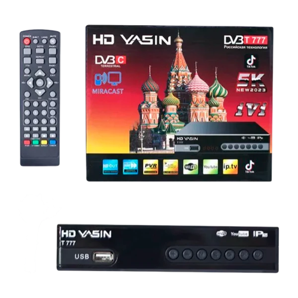 ТВ-Антенна наружная Вектор AR-512 активная с питанием с усилителем DVB-T/T2 (1/20)