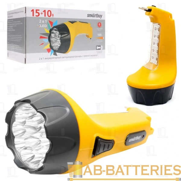 Фонарь туристический Smartbuy SBF-89 25LED от аккумулятора прямая подзарядка желтый