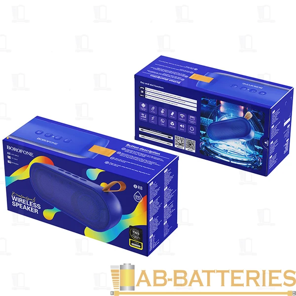 Портативная колонка Borofone BR8 bluetooth 5.0 microSD синий (1/60)