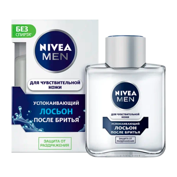 Лосьон Nivea после бритья для чувствительной кожи 100мл