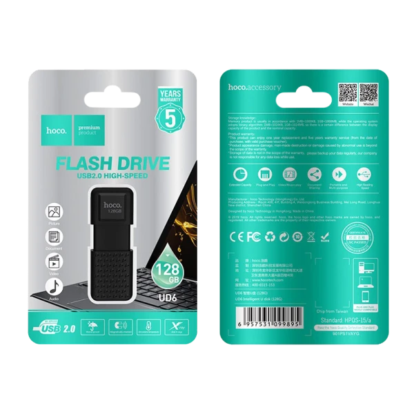 Флеш-накопитель HOCO UD6 128GB USB2.0 пластик черный (1/30/240)