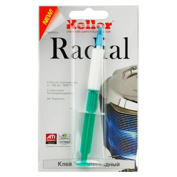 Клей Keller Радиал теплопроводный 2г BL1