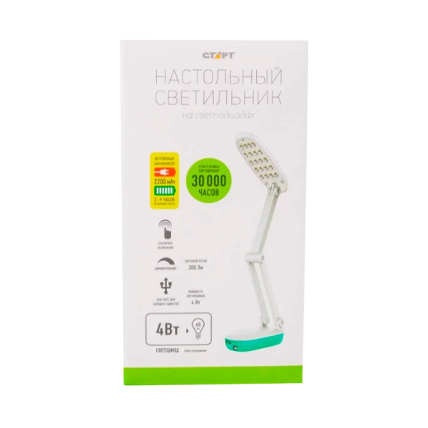 Светильник настольный Старт СТ82 4W 220V 20LED на основании сенс. +лампа голубой