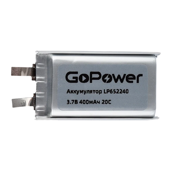 Аккумулятор Li-Pol GoPower LP636094 PK1 7.4V 5000mAh с балансиром