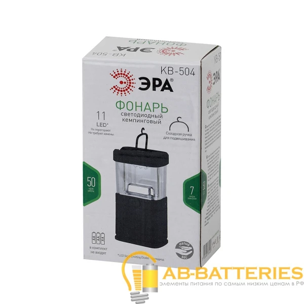 Фонарь туристический ЭРА KB-504 11LED от батареек черный (1/60)