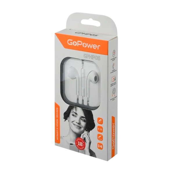 Наушники вставные GoPower GPHP05 белый