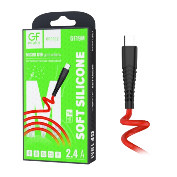 Кабель GFPower 19M USB (m)-microUSB (m) 1.0м 2.4A силикон красный (1/120/480)