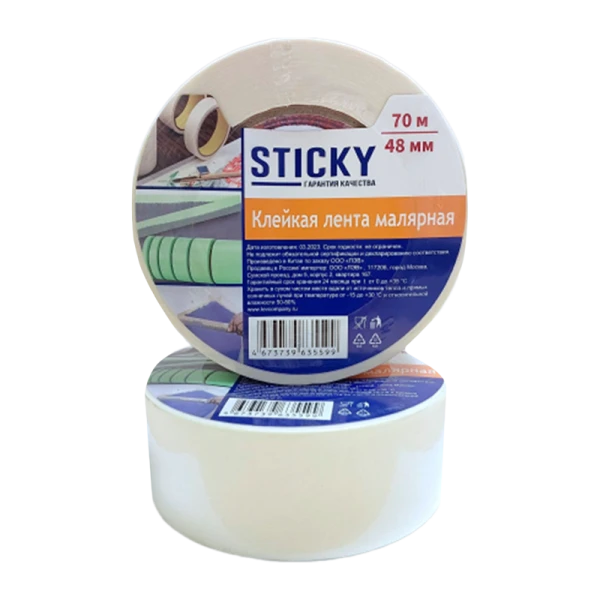 Скотч STICKY 48мм*36м 150мкм малярный (1/36)