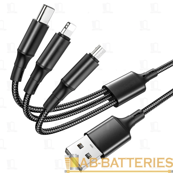 Кабель Borofone BX50 USB (m)-2хType-C/Lightning/microUSB (m) 1.0м 2.4A силикон черный (1/360)