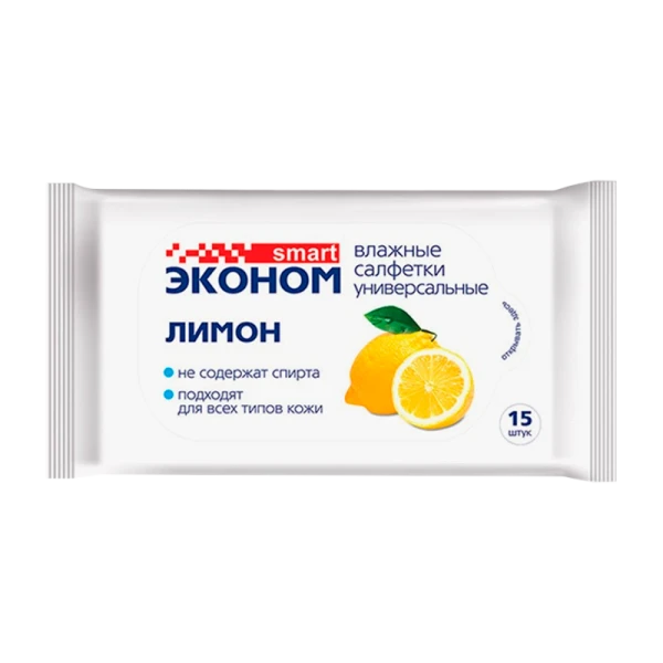 Салфетка SMART Авангард для рук лимон 15шт. (1/12/108)