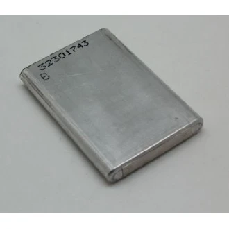 Аккумулятор Li-ion Samsung bulk 1200mAh (1/360)