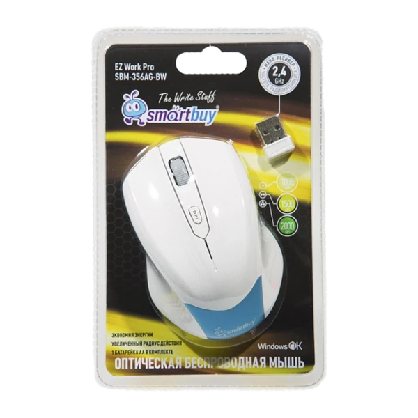 Мышь беспроводная Smartbuy 356AG классическая USB белый голубой (1/40)