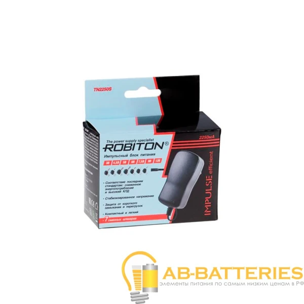 Блок питания ROBITON TN2250S 2250мА импульсный BL1 (1/50)
