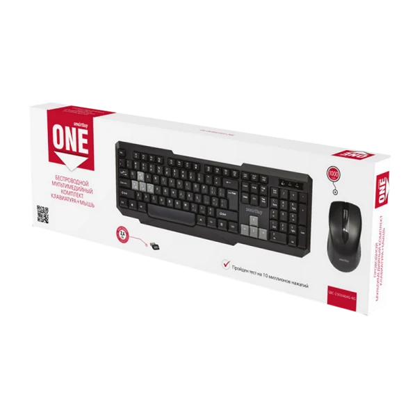 Набор клавиатура+мышь беспроводной Smartbuy 230346AG ONE черный серый (1/20)