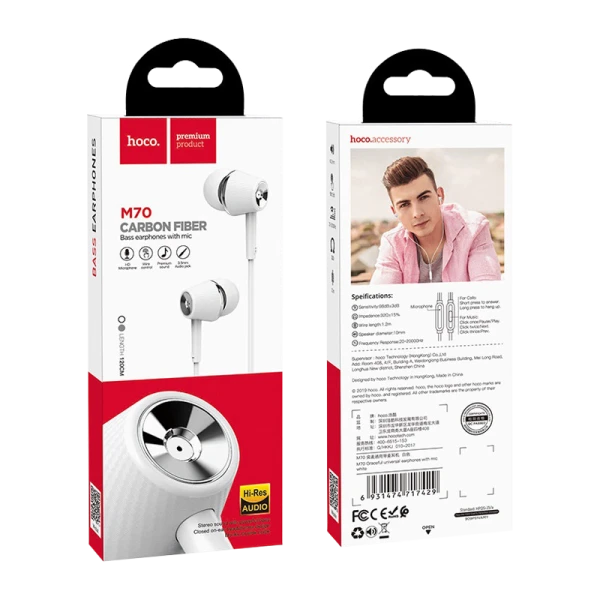 Наушники внутриканальные HOCO M70 с микр. белый (1/21/210)