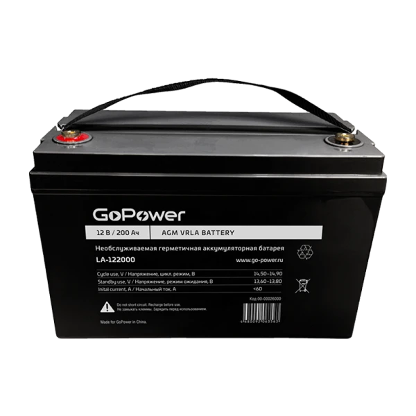 Аккумулятор свинцово-кислотный GoPower LA-122000 12V 200Ah клеммы под болт M8