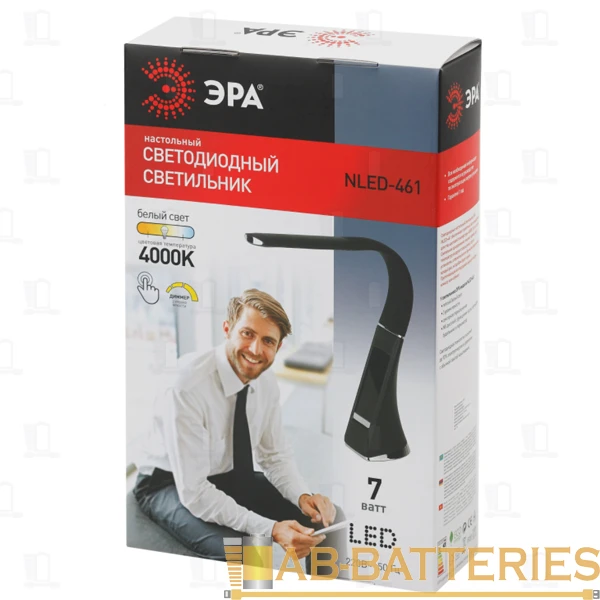 Светильник настольный ЭРА NLED-461 7W 220V 25LED на основании сенс. 3 ур.ярк. коричневый (1/12)