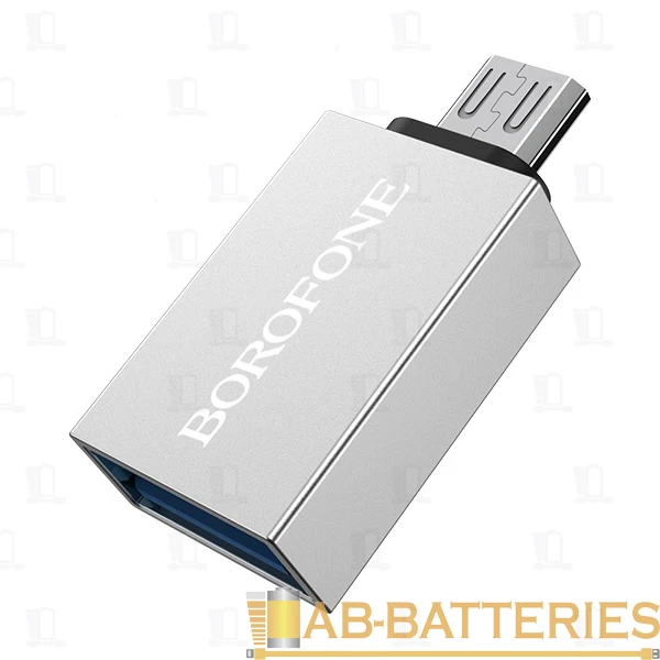 Переходник Borofone BV2 microUSB (m)-USB (f) алюминий серебряный (1/100/600)
