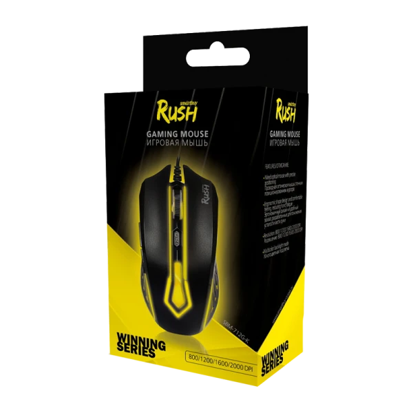 Мышь проводная Smartbuy 712G RUSH Winning игровая USB черный (1/100)