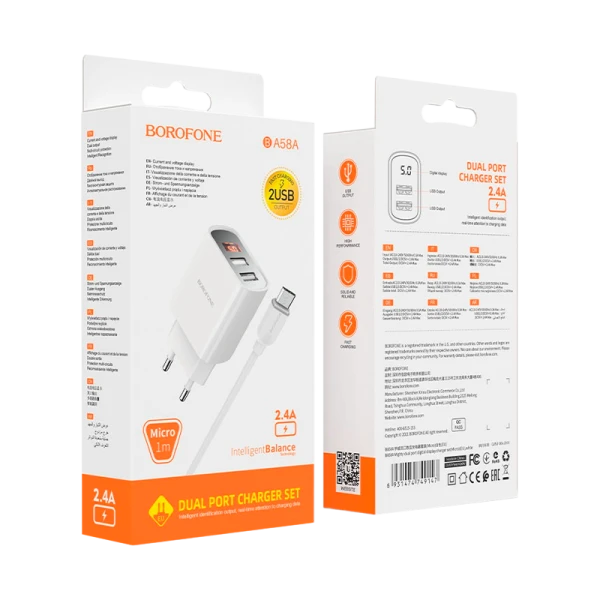 Сетевое З/У Borofone BA58A 2USB 2.4A белый (1/35/140)