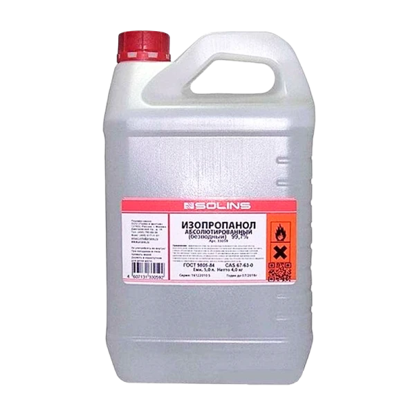 Припой Solins ПОС-61 2.0мм*1м 30г без канифоли размотка