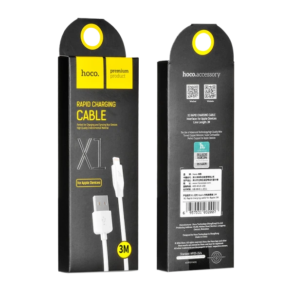 Кабель HOCO X1 USB (m)-Lightning (m) 2.0м 2.4A ПВХ белый (1/30/300)
