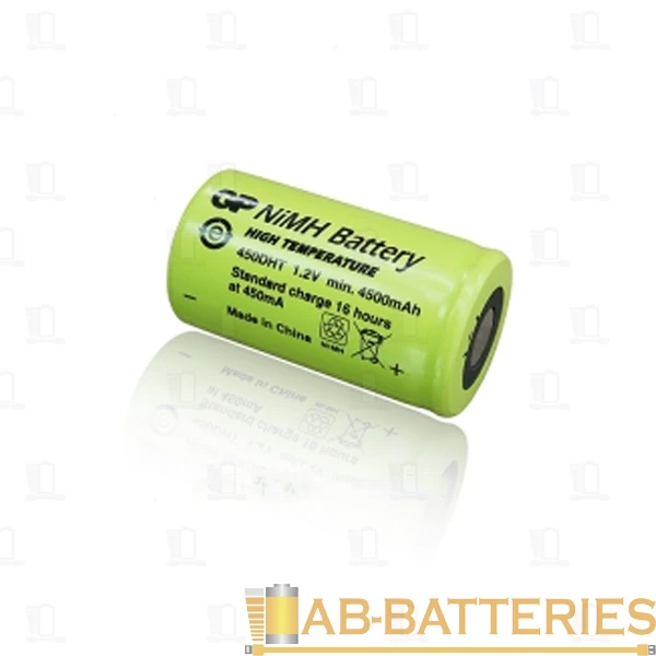 Аккумулятор специальный GP H-N500 NI-MH 1.2V 500mAh