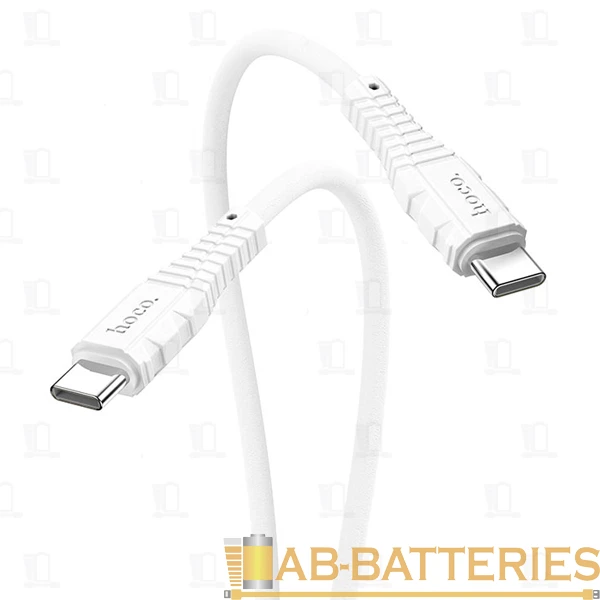 Кабель HOCO X67 Type-C (m)-Type-C (m) 1.0м 3.0A 60W силикон белый (1/31/310)