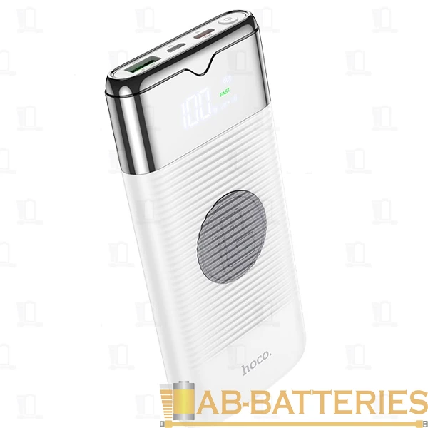 Внешний аккумулятор HOCO J63 10000mAh 3.0A 20W 1USB/Type-C QC3.0 беспр. зар. Qi белый (1/37)