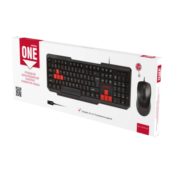 Набор клавиатура+мышь проводной Smartbuy 230346 ONE черный красный (1/20)