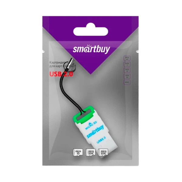 Картридер Smartbuy 707 USB2.0 microSD зеленый (1/20)
