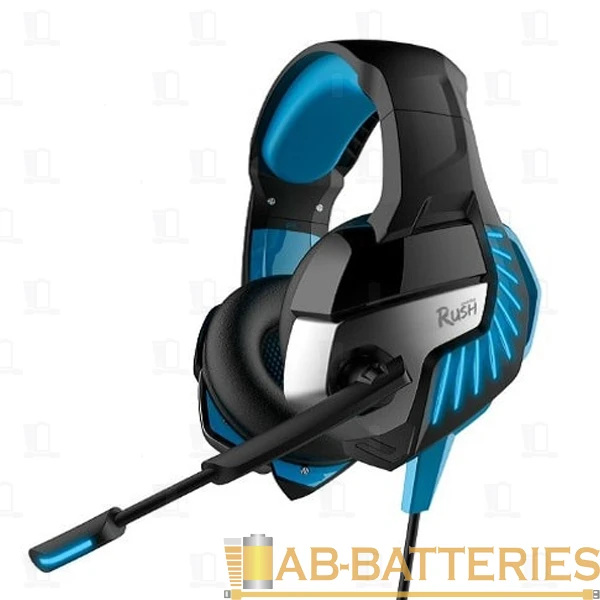 Наушники полноразмерные Smartbuy Rush CRUISER с микр. игровые черный синий (1/20)